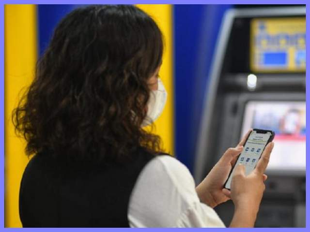 Kode Bank BRI Simpedes